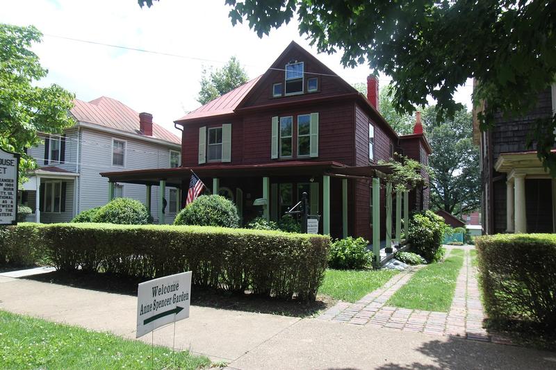 Anne Spencer House - Lynchburg - History's homes